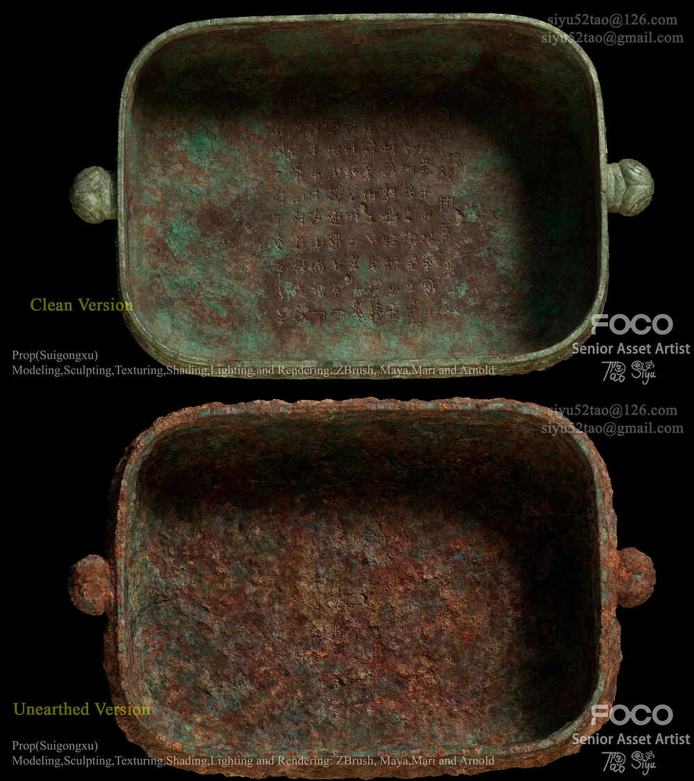 DemoreelSGX_01045