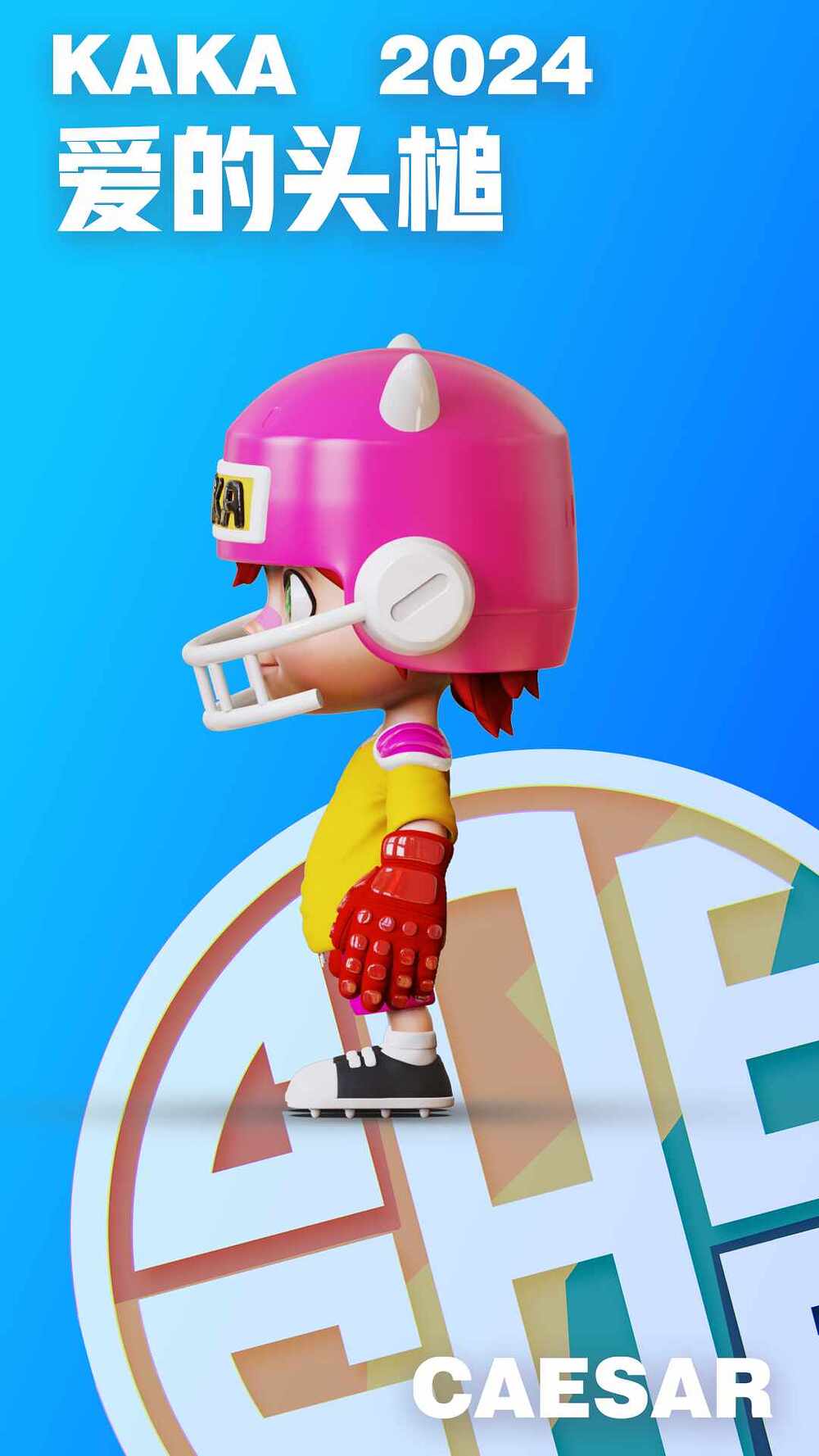 pose03_03