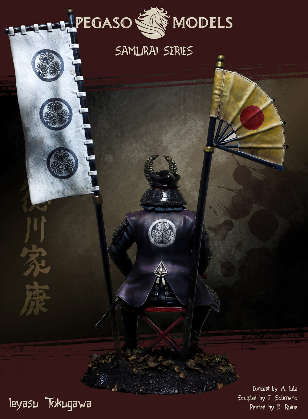 franco-solimano-tokugawaweb04-scaled