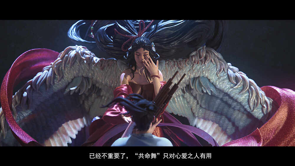 7 (0;00;06;09)