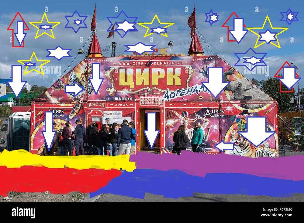 -tent-of-mobile-russian-circus