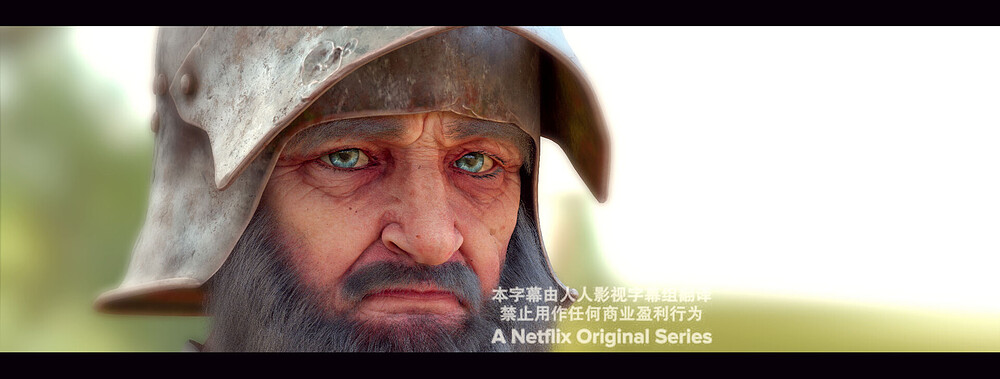 xishan-lun- (1)