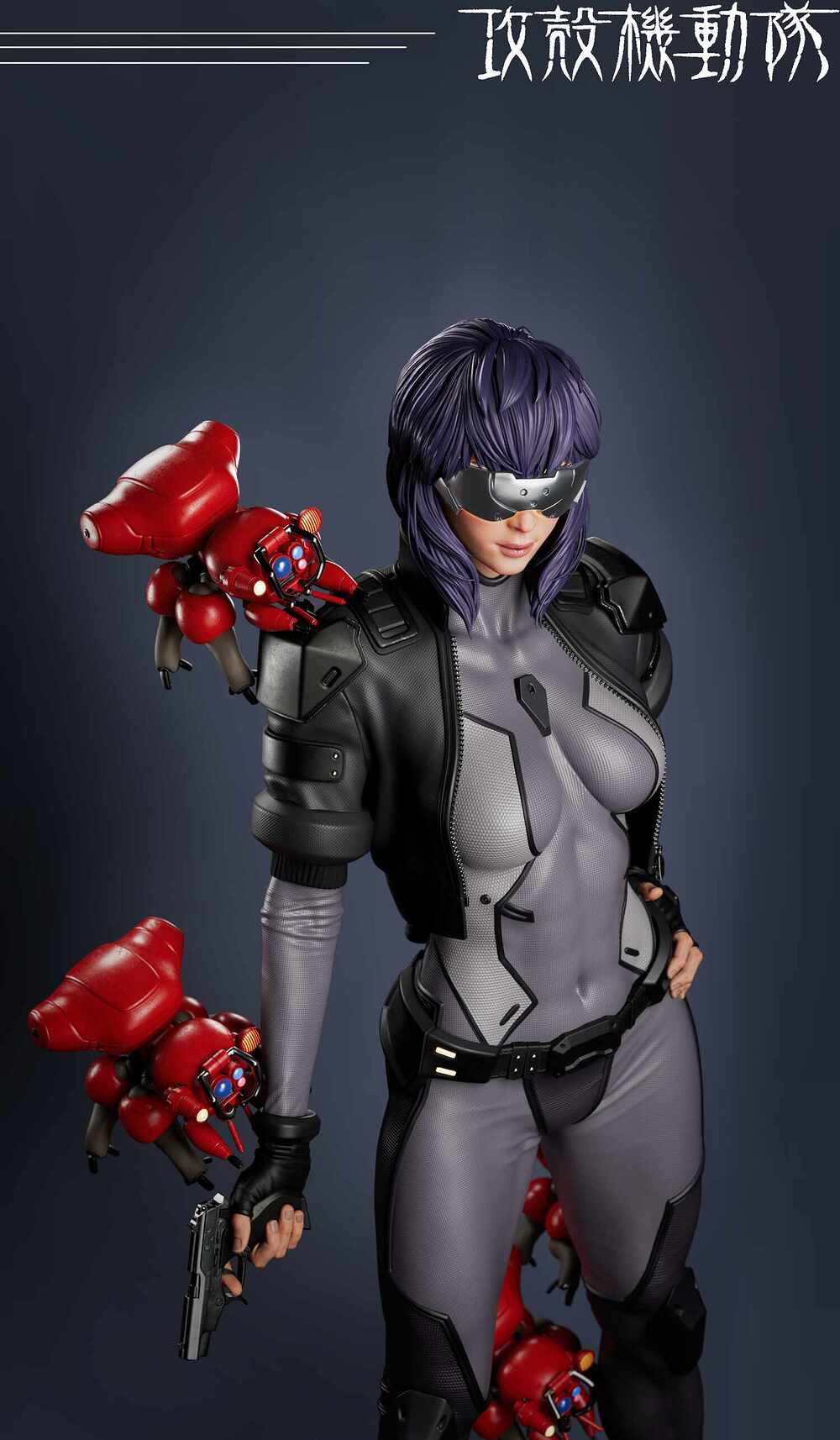 07visor