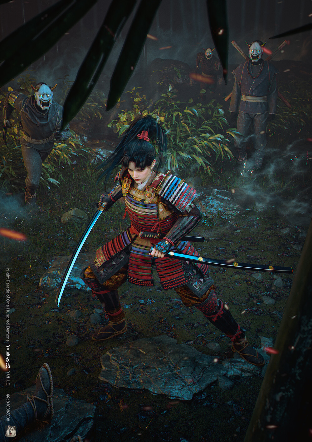 lei-yan-deb