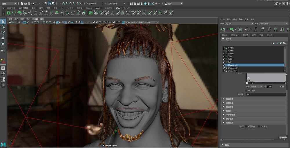 wip