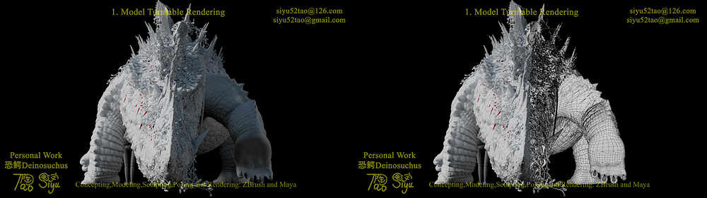 DemoreelDeinosuchusModeling_00241