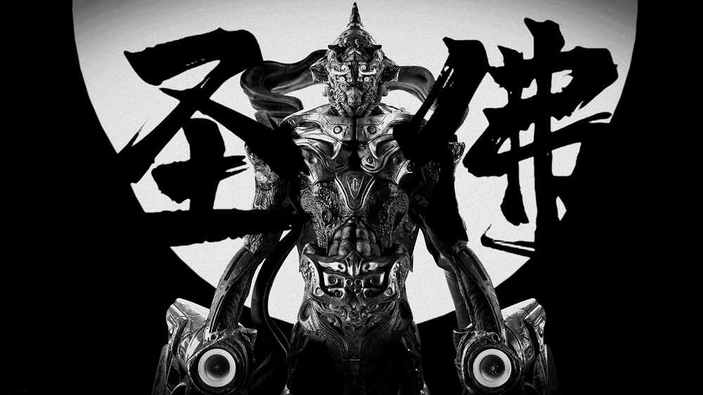 圣佛1改材质_副本