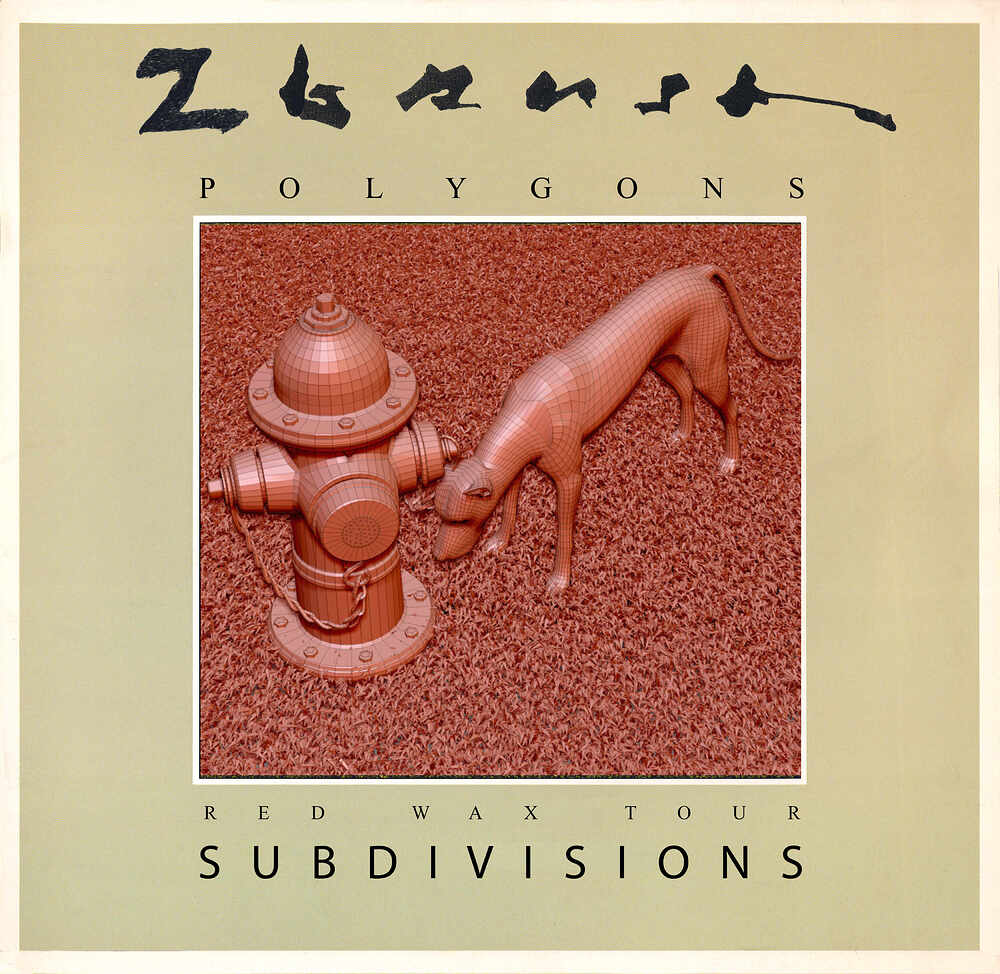 ZBrush - Subdivisions