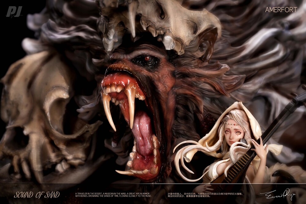 entei-ryu-01d22ecafc9422795af7d43a26f5ef2