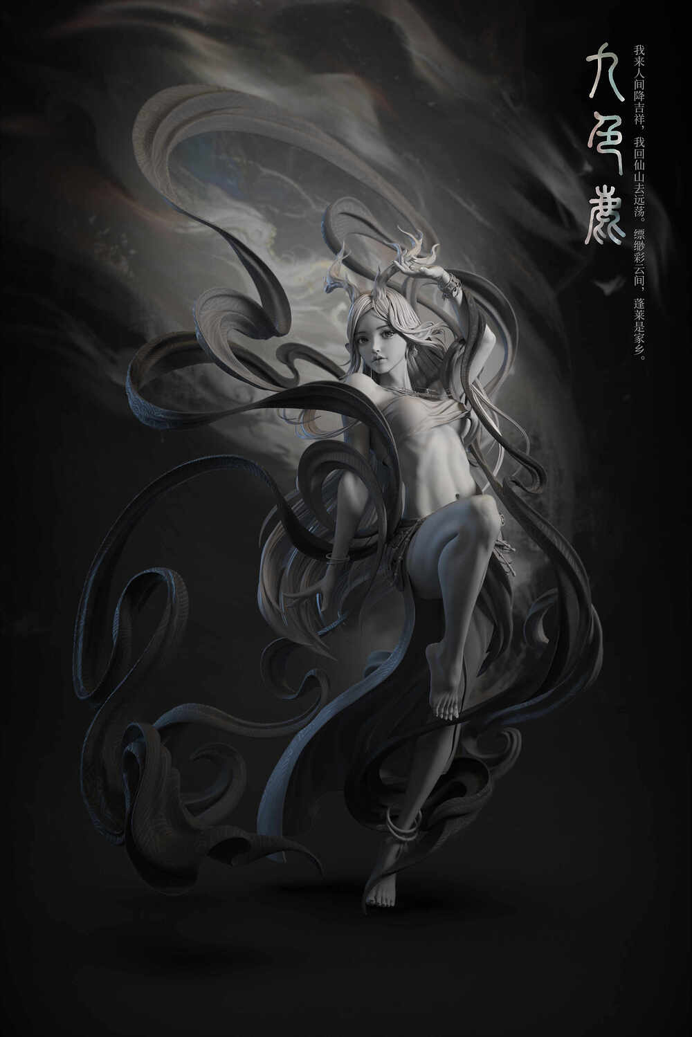 JSL-N2.bip.317 拷贝