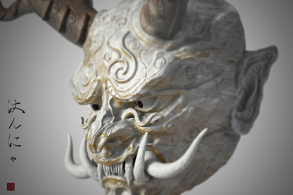 rendertest2