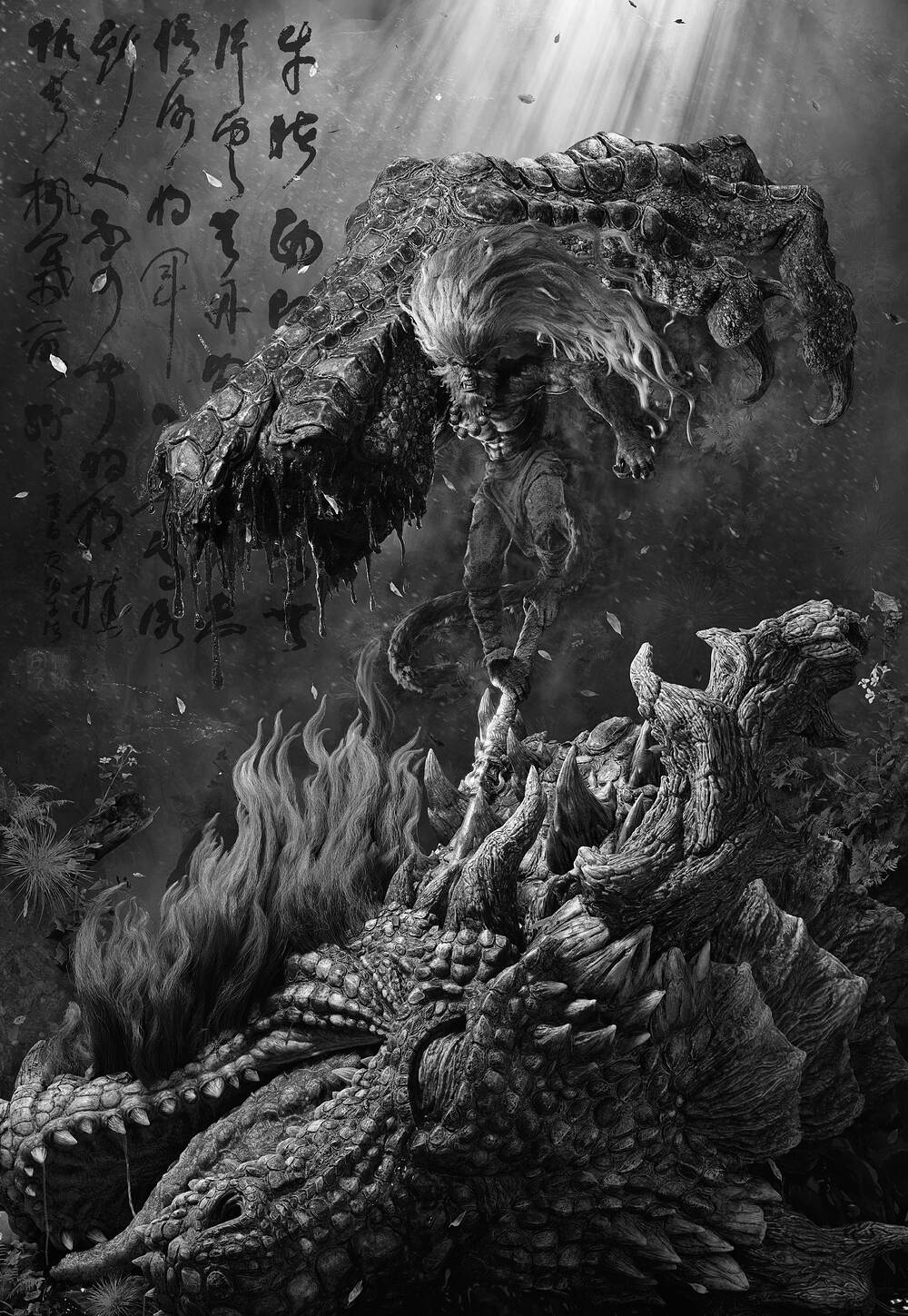 Wukong_haibao_heibai