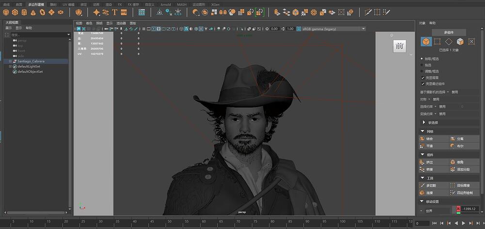Santiago Cabrera (5)