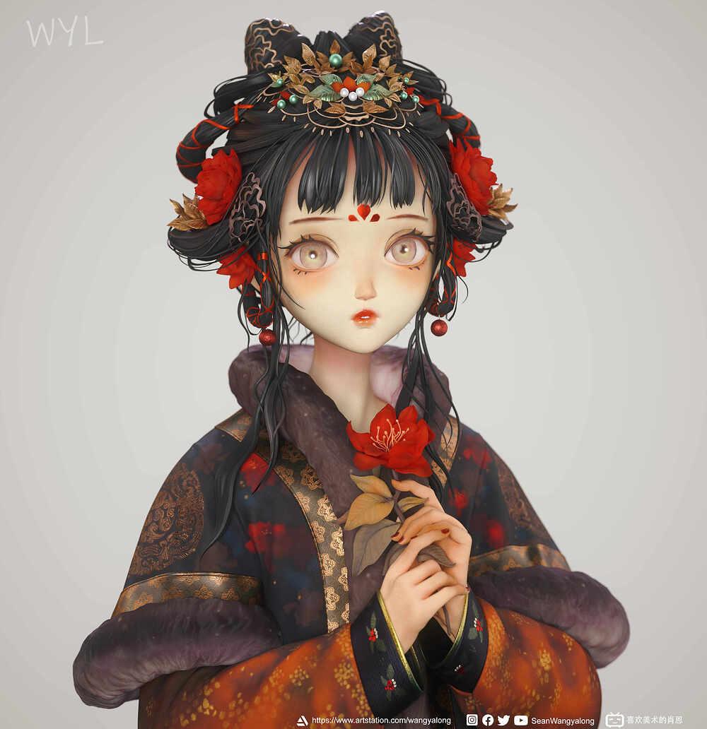SGRIL01