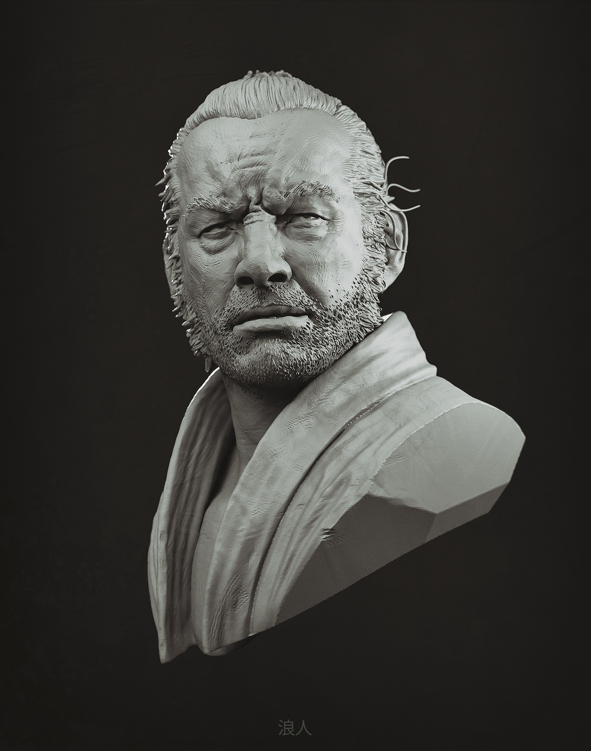 ronin 002