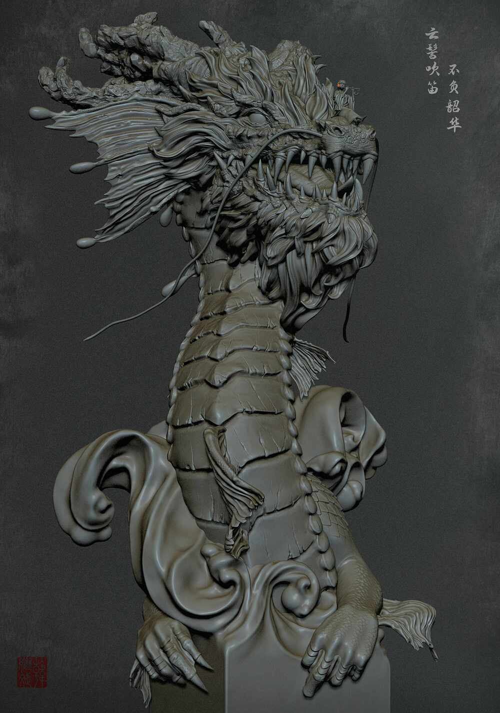 ZBrush Document3_z-Exposure