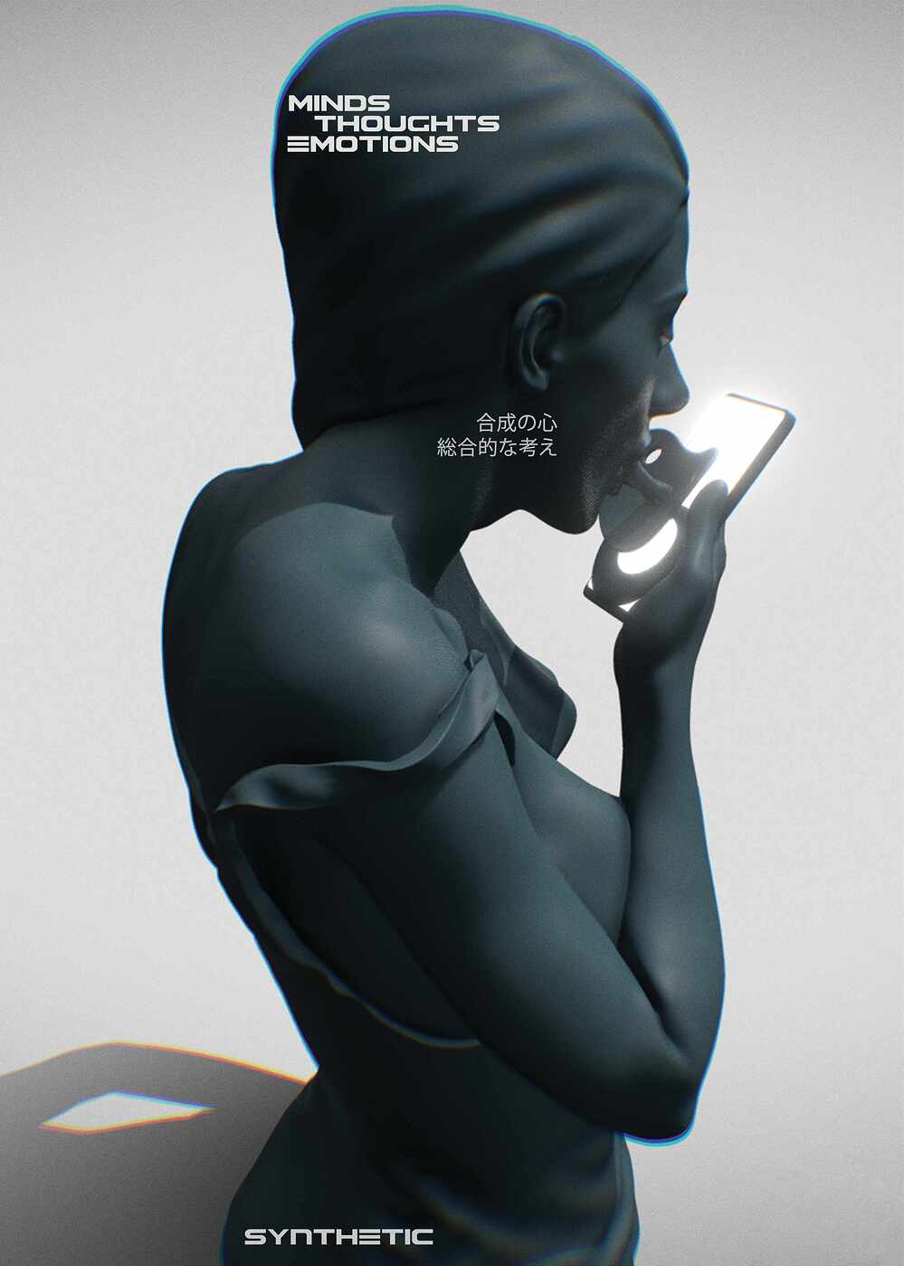 consolation_01_smaller