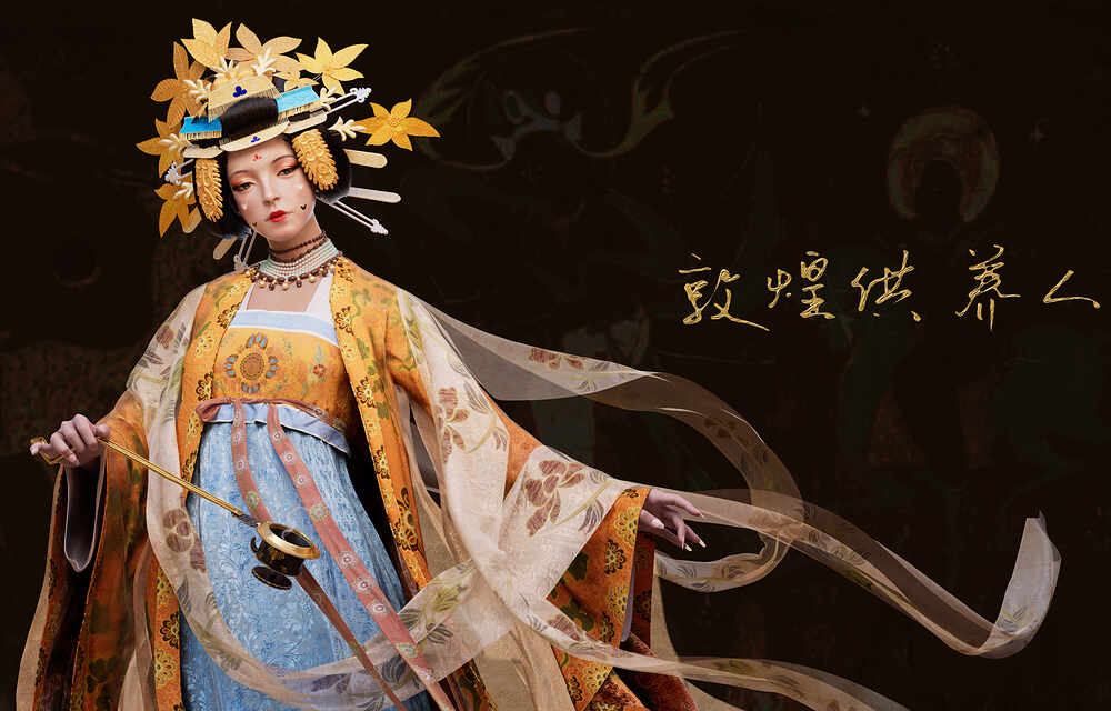 出图