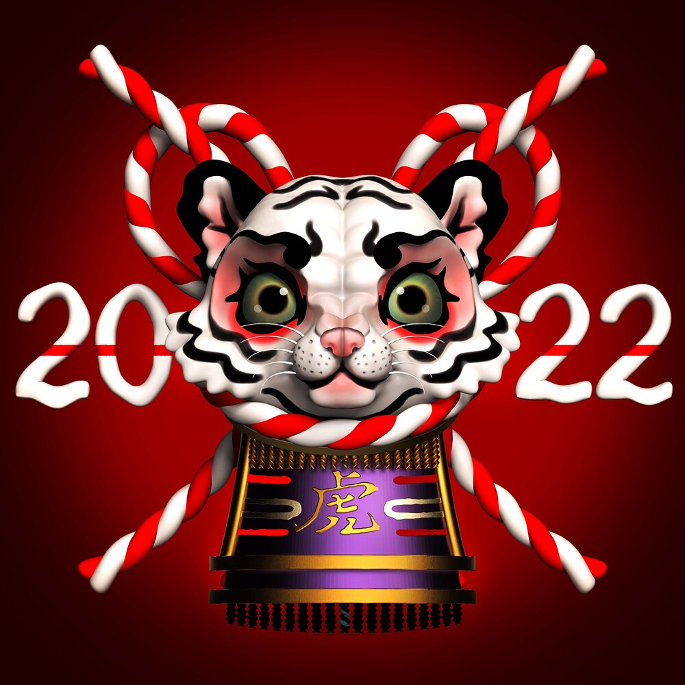 2022