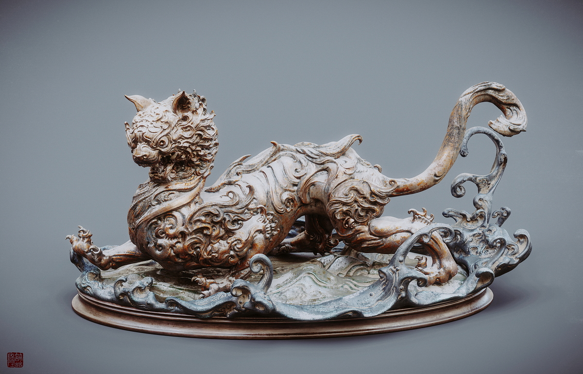 Tiger08