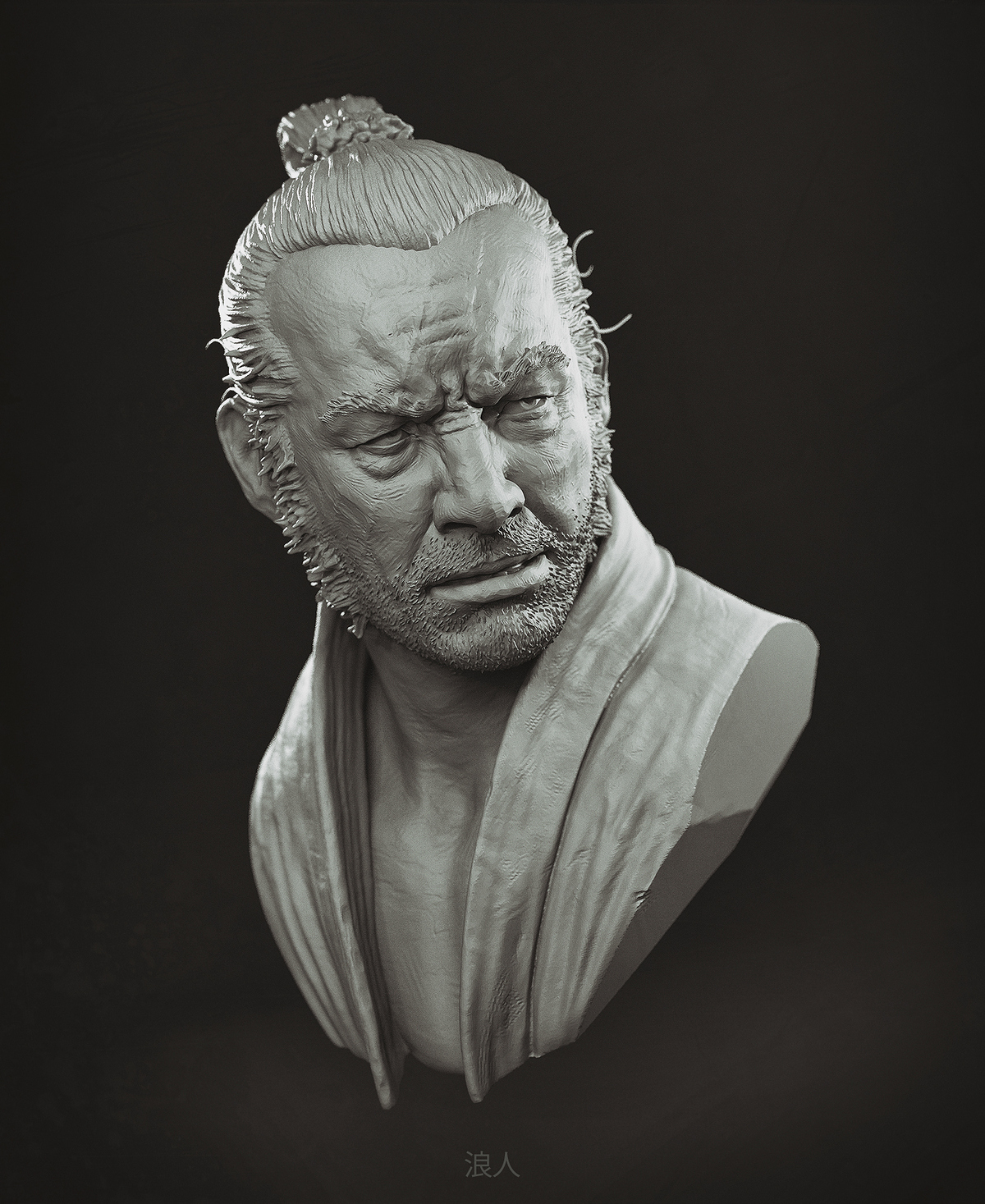 ronin 003 copy