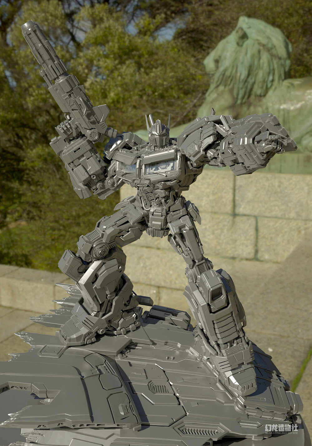 render08