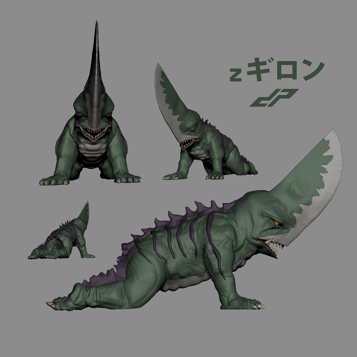 zGUIRON_wip_1