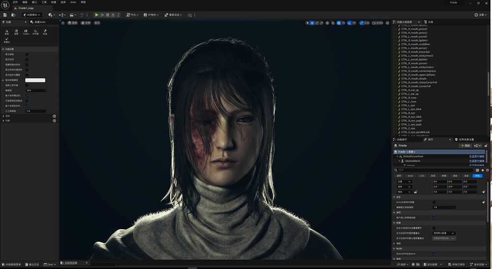 Friede01_copy.00010