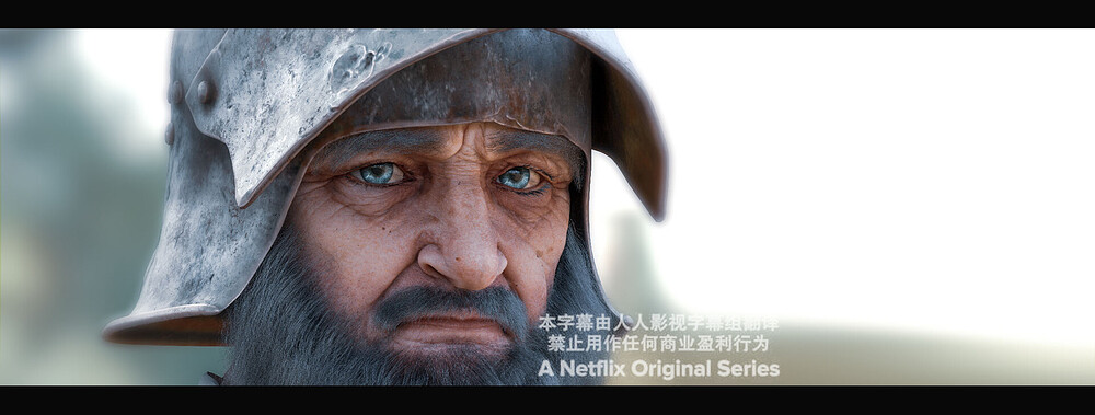 xishan-lun-