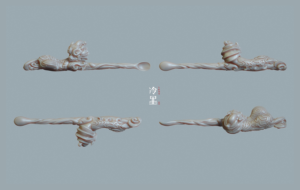 ZBrush Document