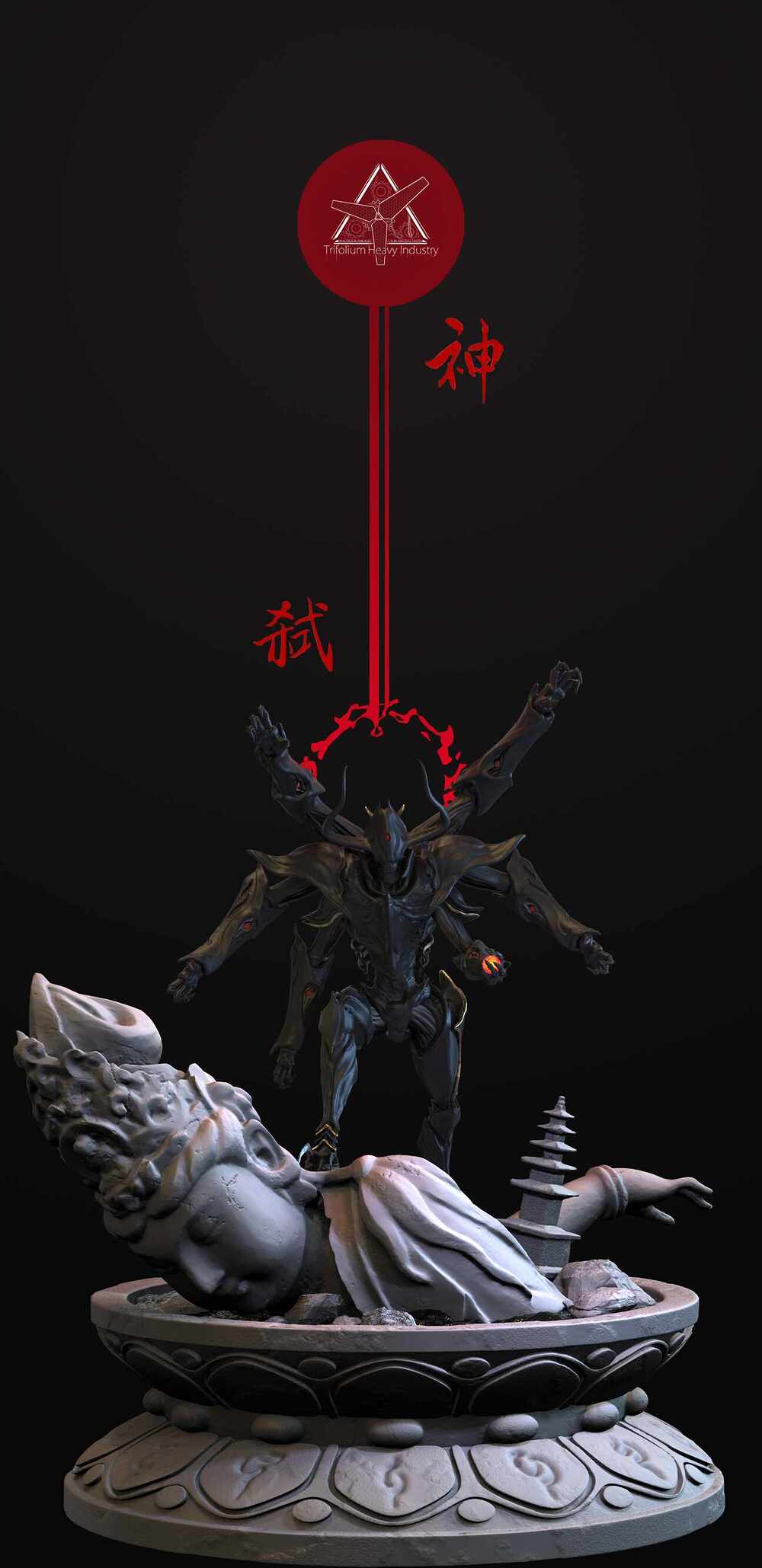 1EX