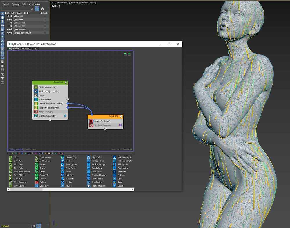 3dsmax