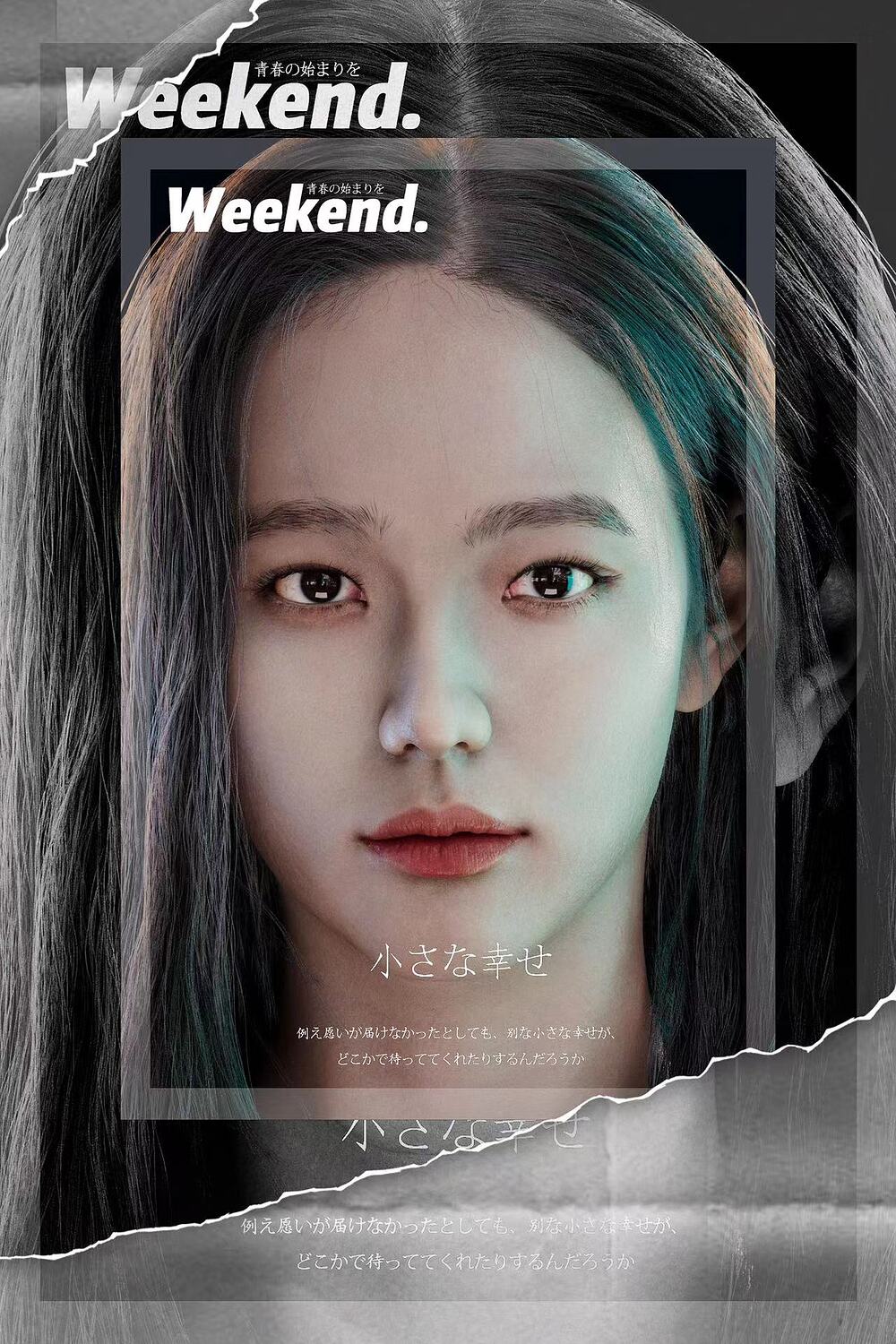 微信图片_20240205120925