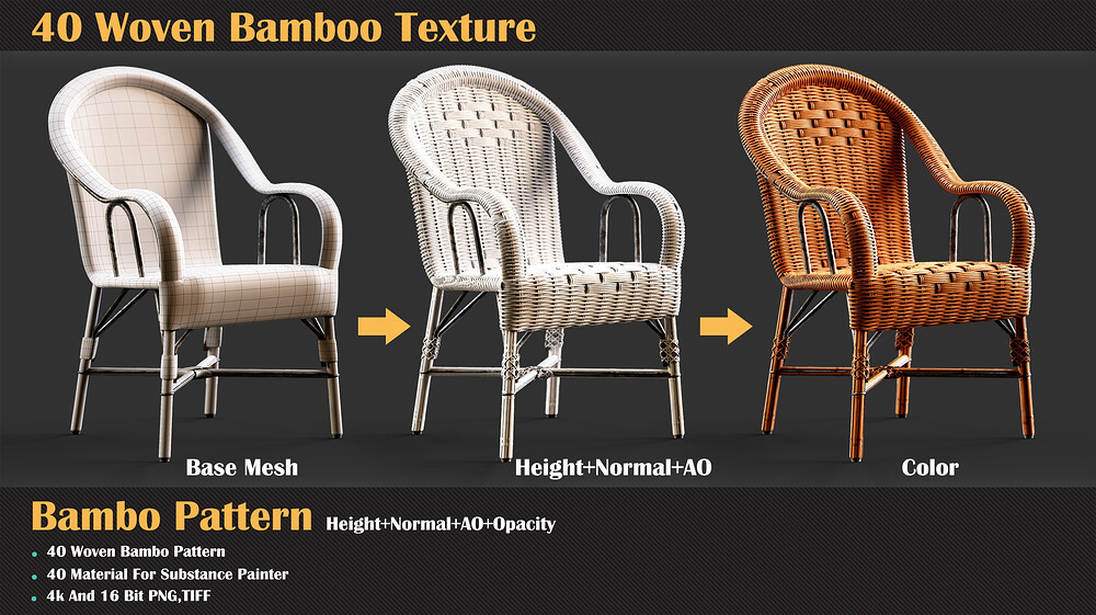 milx-kambari-woven-bamboo2