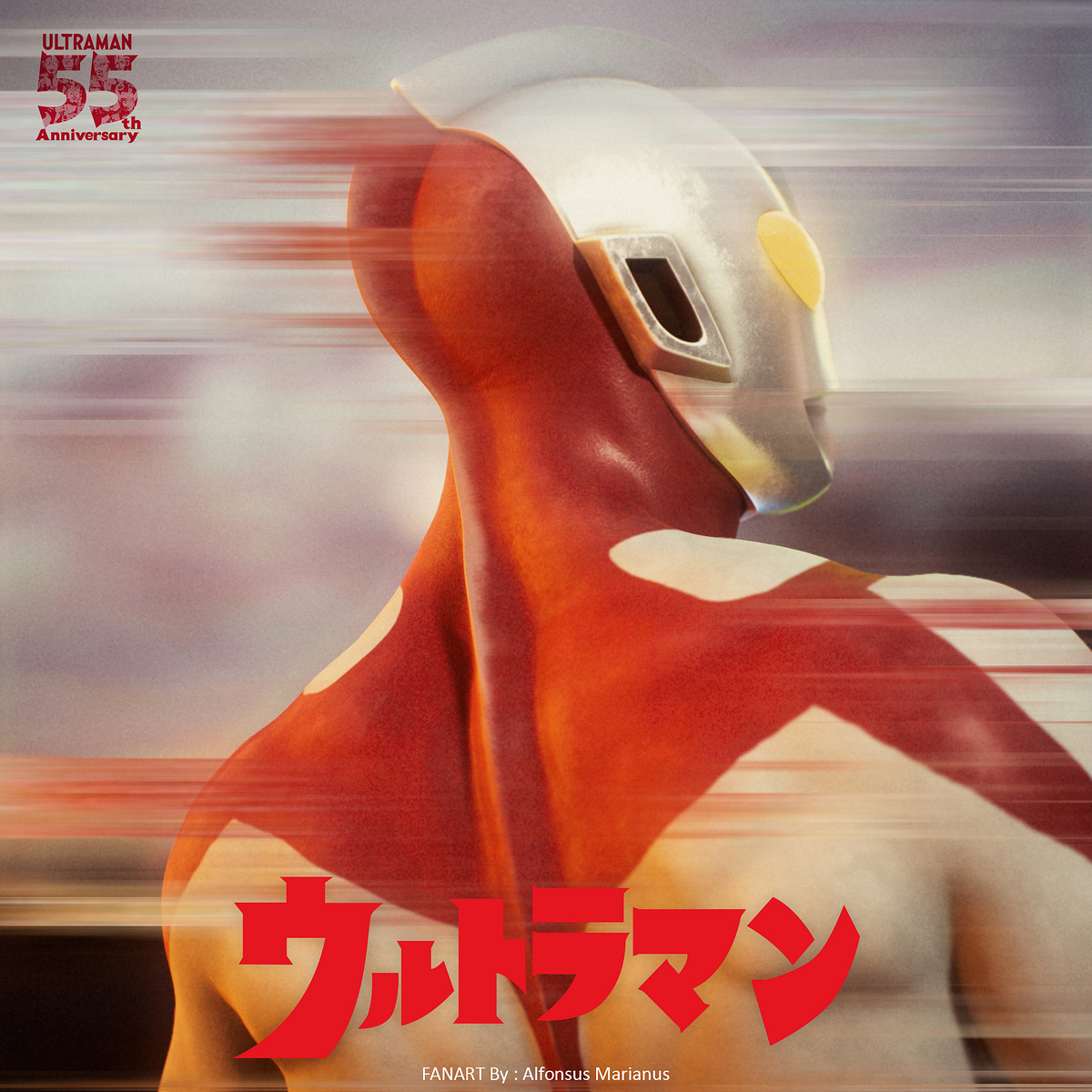Ultraman_07