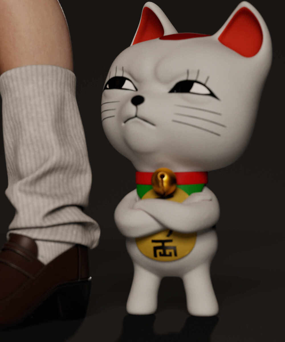 20
