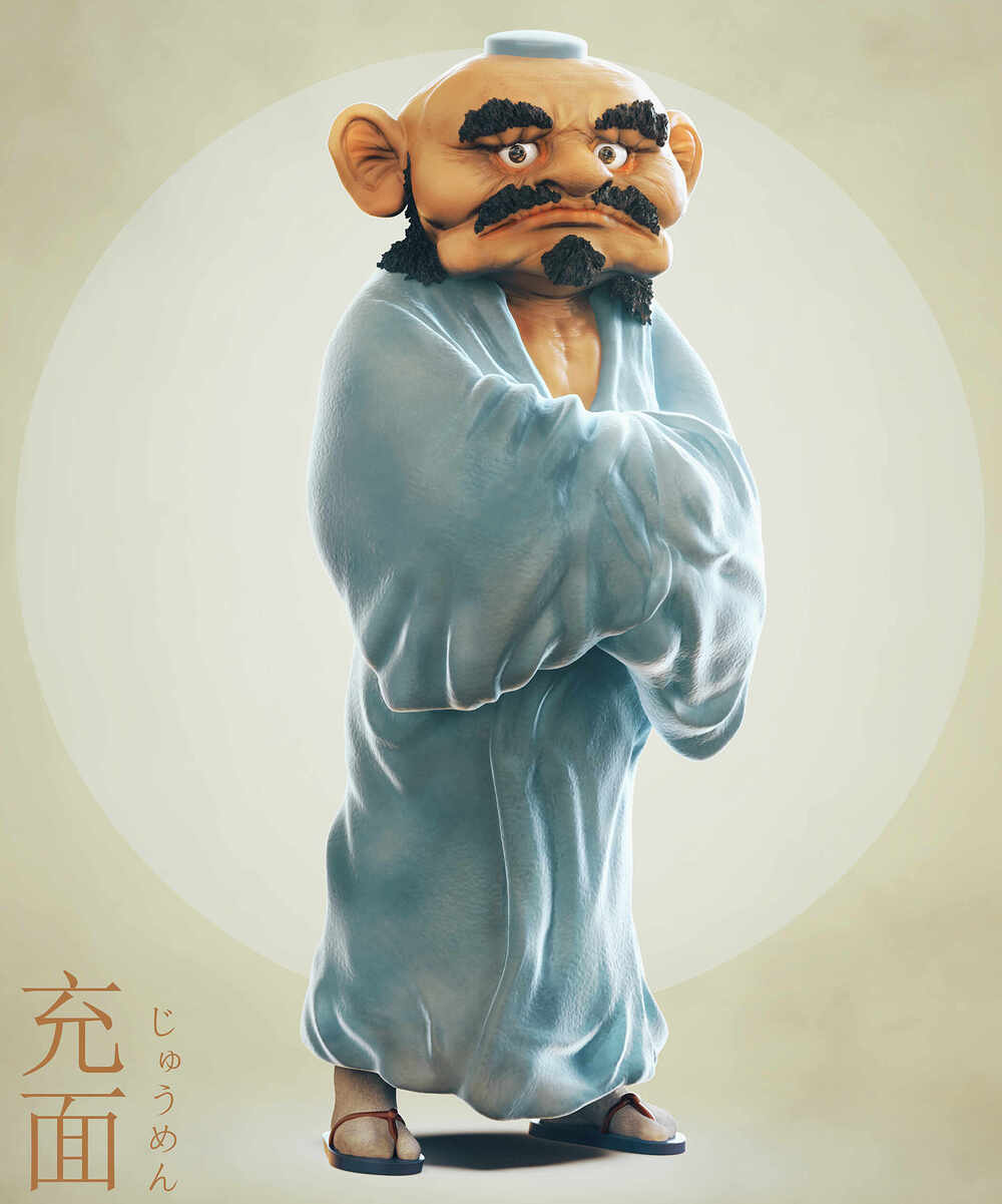 Jūmen