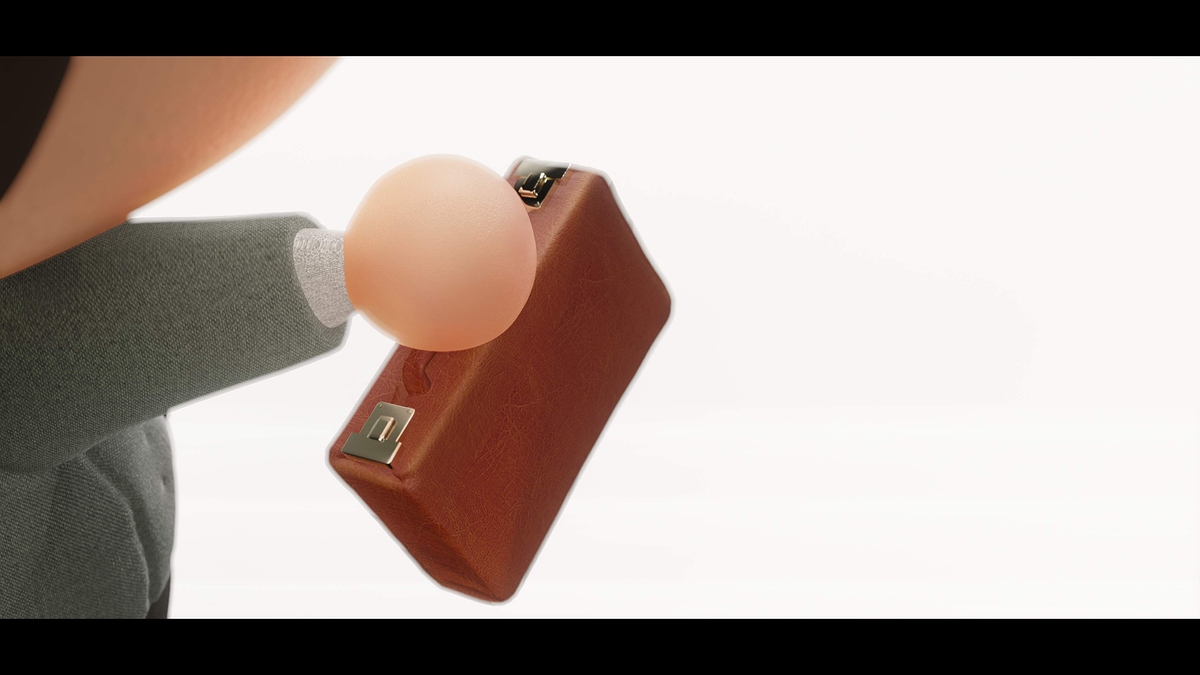 Bean Lock