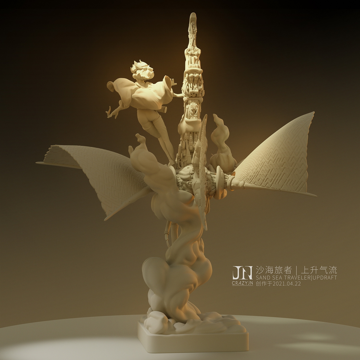 ao3_调整大小