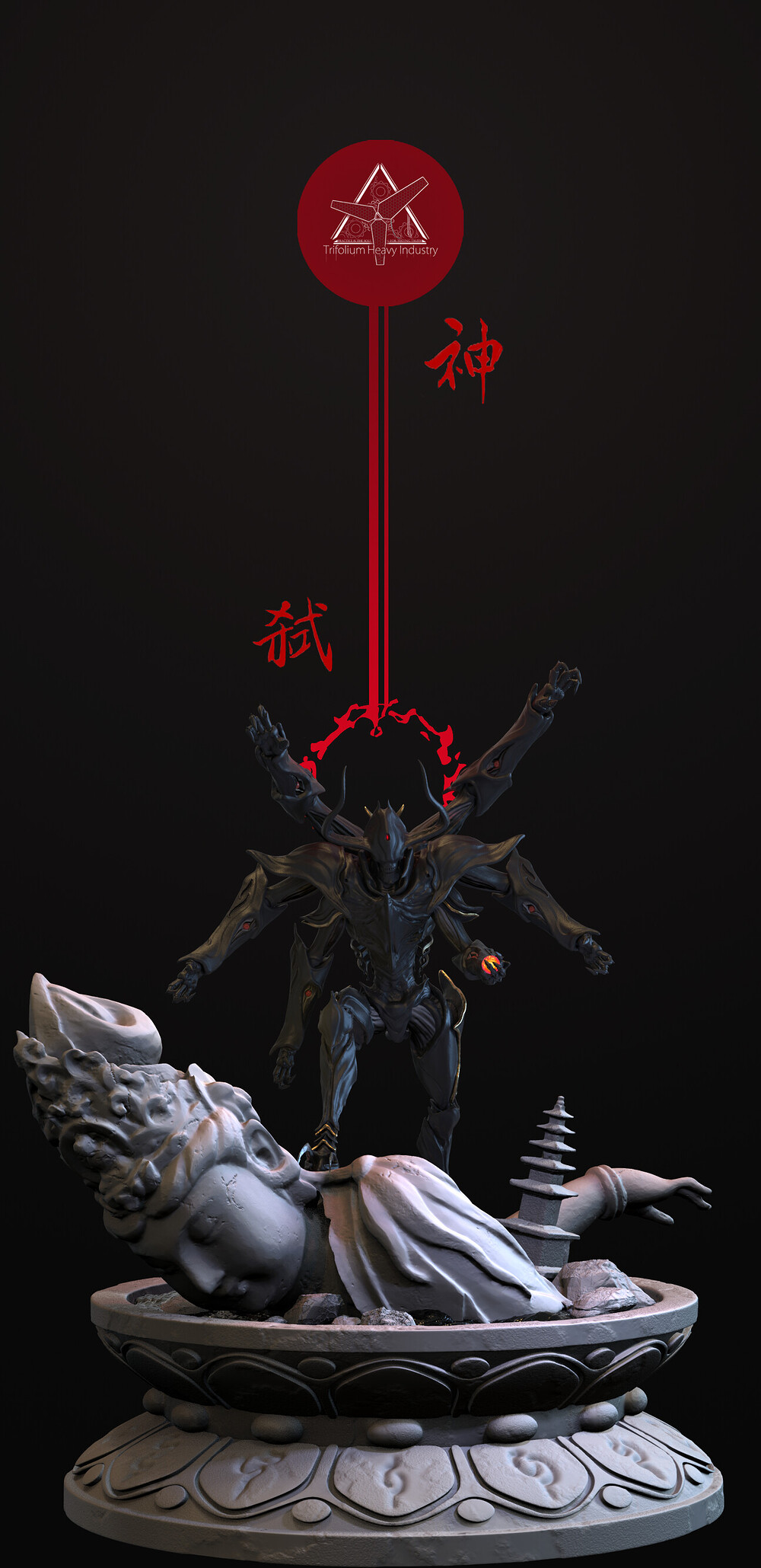 shuai-ye-1ex