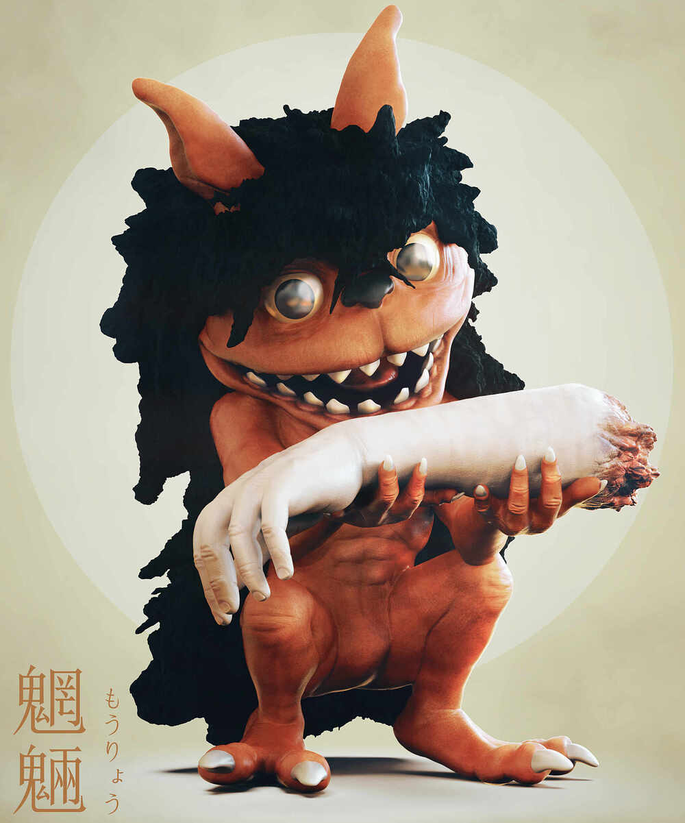 Mōryō