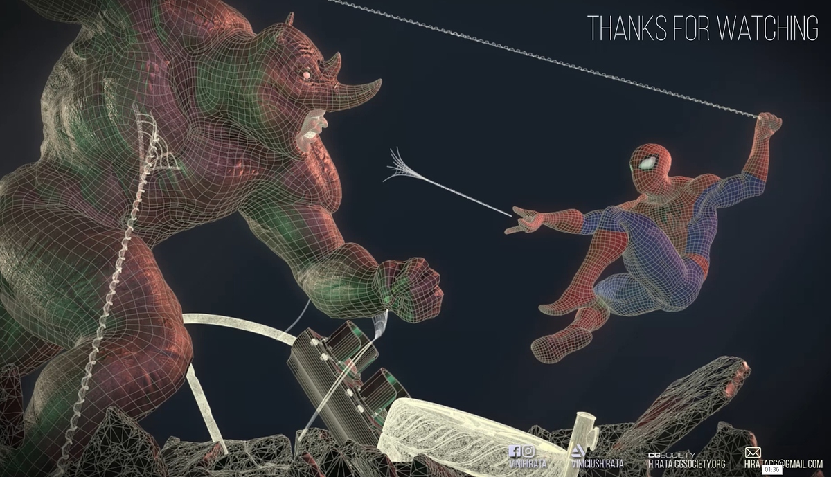 Screenshot_6