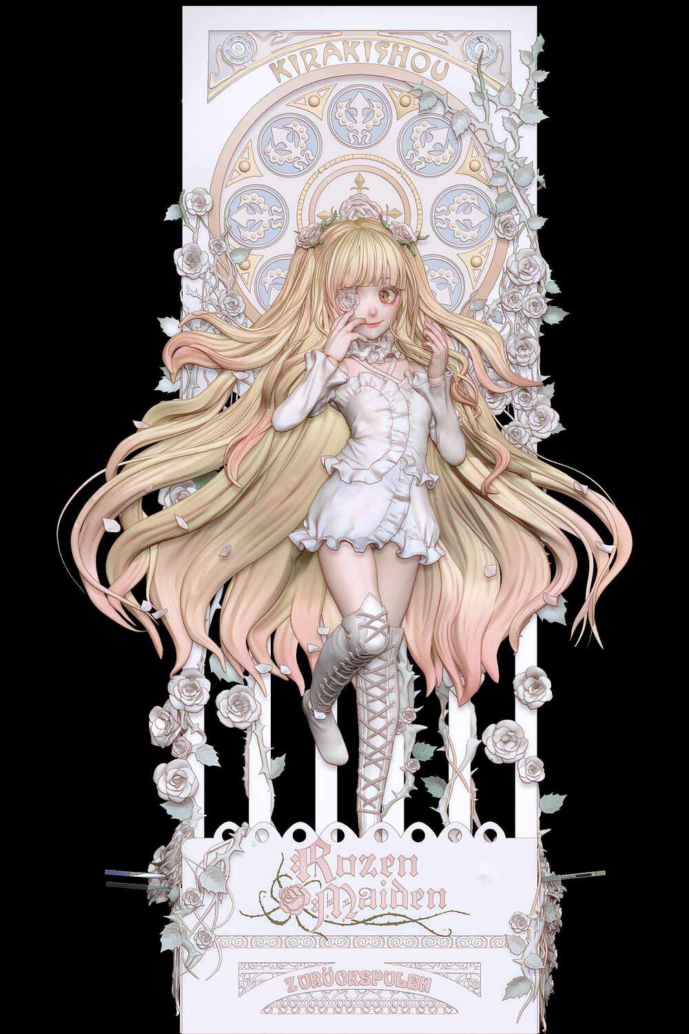 kirakishou_zb8