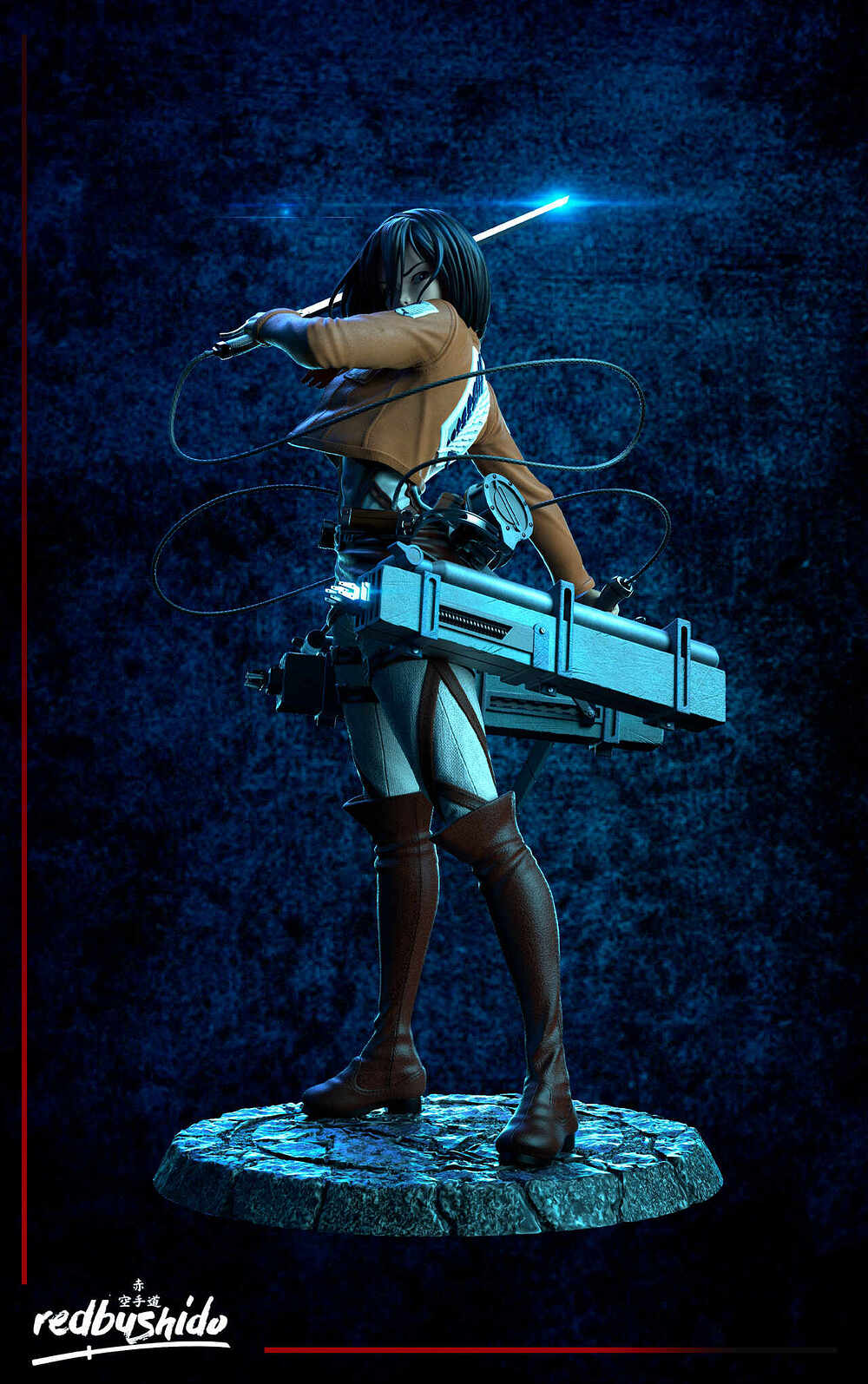 MIKASA-12