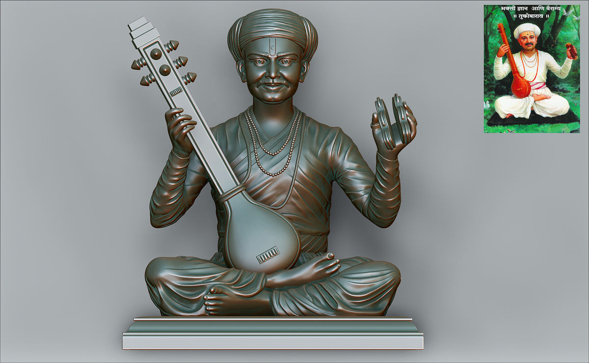 tukaram_COM01