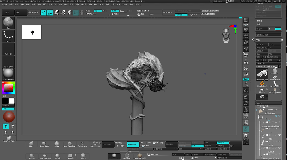 QQ图片20200530153125