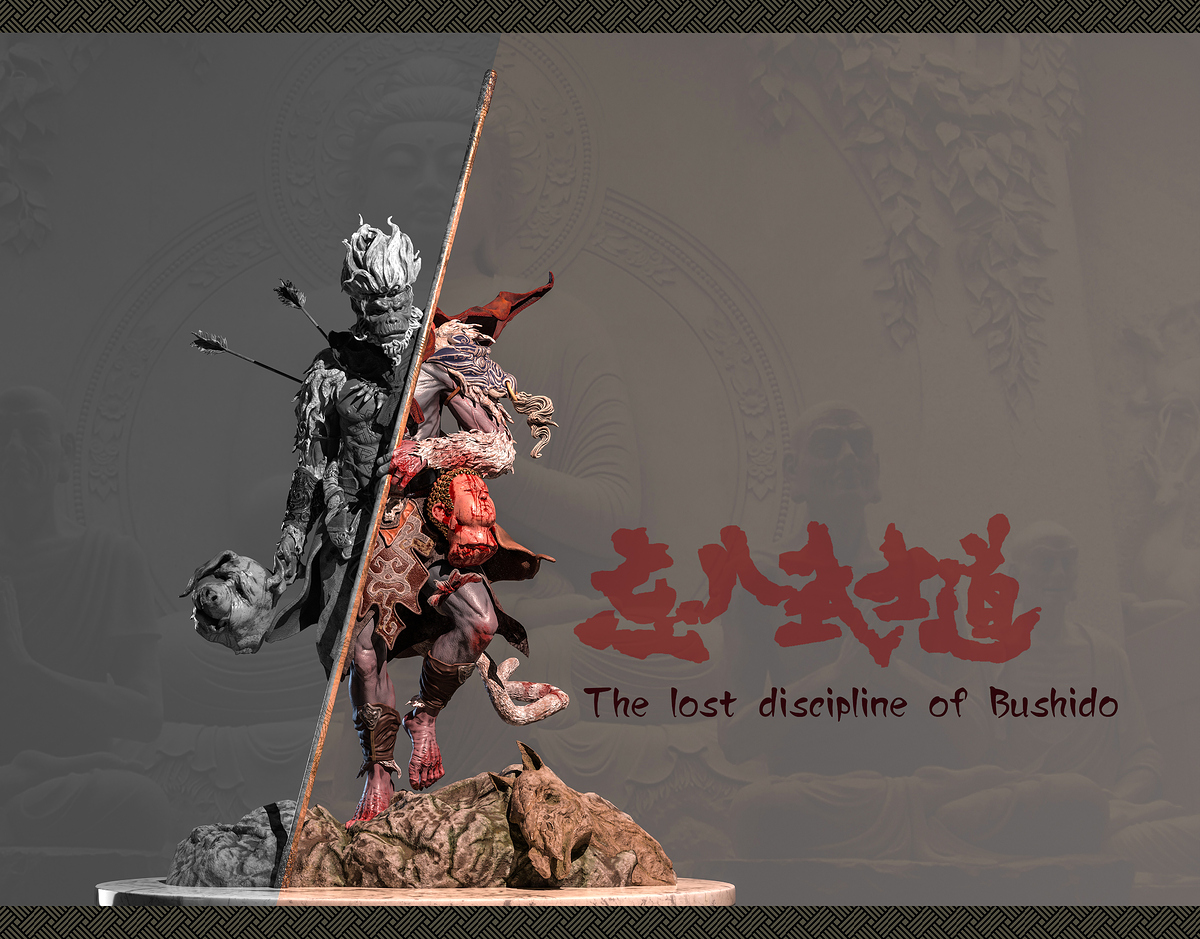 封di