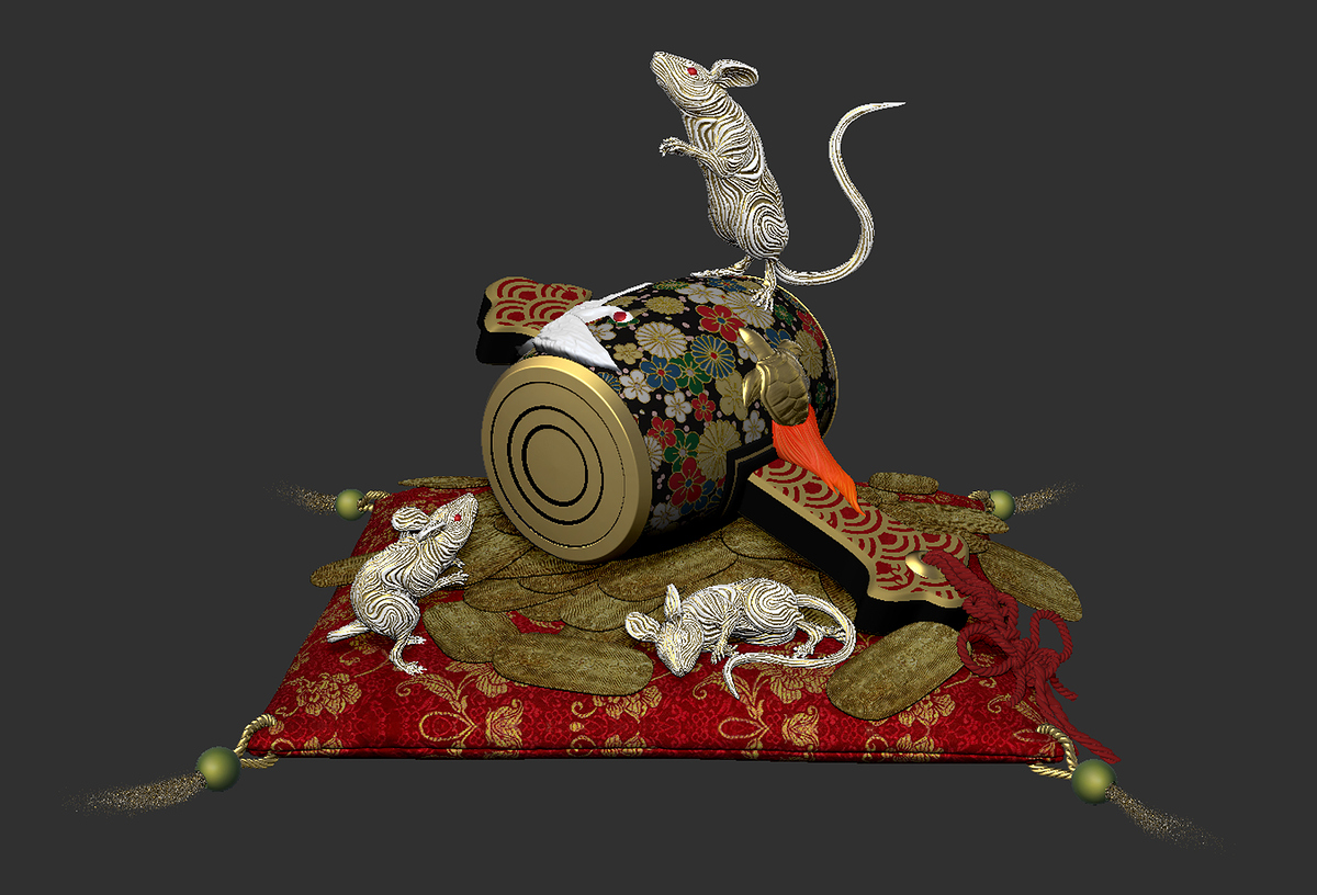 year of the mouse collection