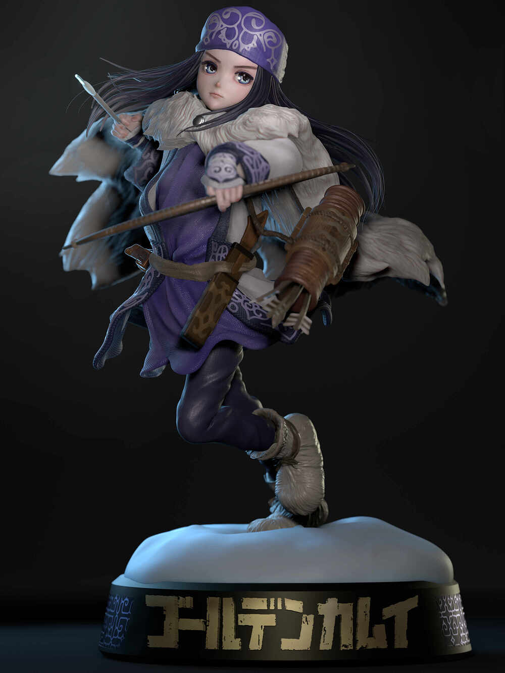 asirpa1