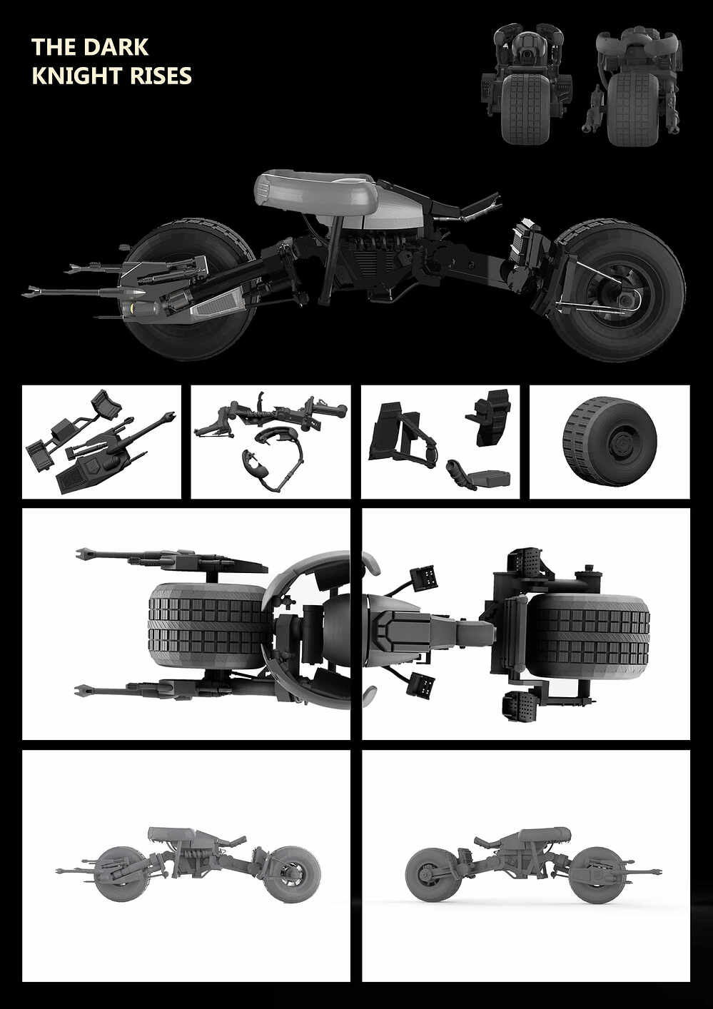 1_5_다크나이트_batpod